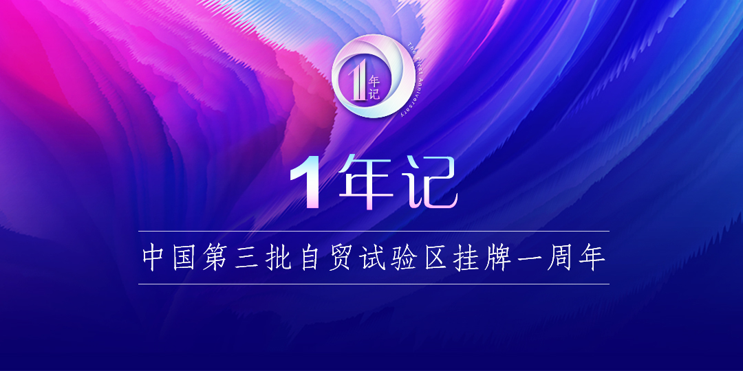 68a1eb36-fbd7-421f-ac0f-4fba0ea4dbb6-10140-00000c9b02c7085f_tmp