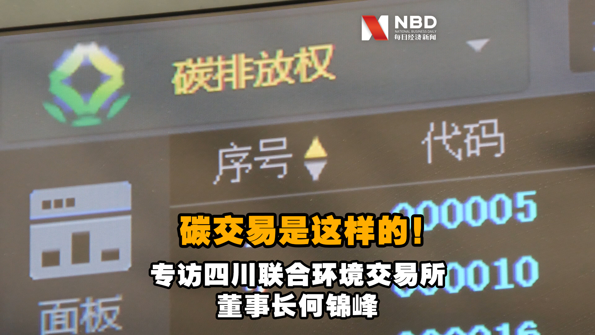 ___0100_00_00_00__001