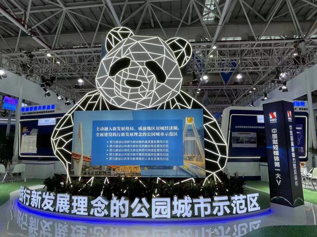 _____20210425174048.thumb_head