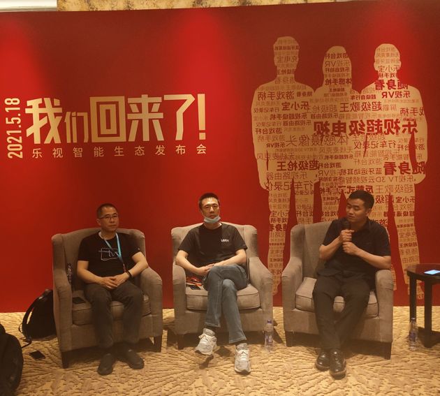 Qq__20210518191823.thumb_head
