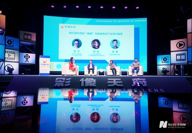 Qq__20210608160515.thumb_head