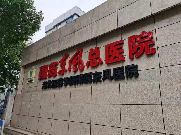 Qq__20210613173405.thumb_head