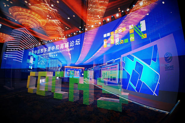 Gjp202109076136b1704a02cpng-thumb26p.thumb_head