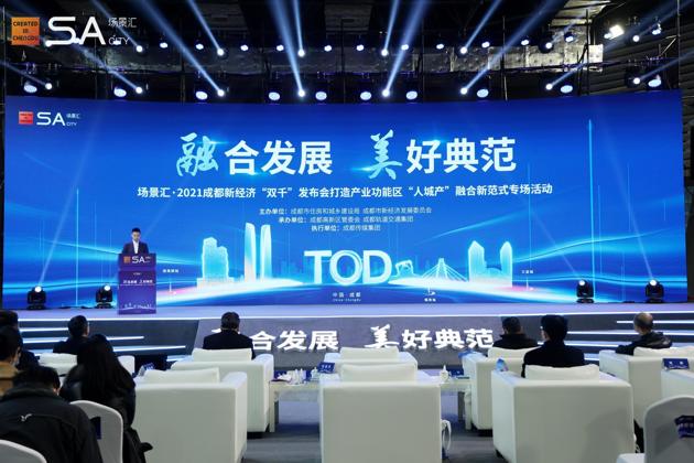 _____20211210181149.thumb_head