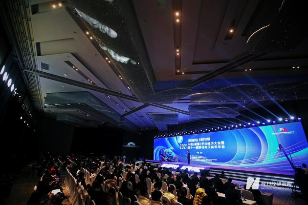 Aybnfreivo1639635262234.thumb_head