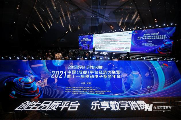 Gsyluporwp1639747117036.thumb_head