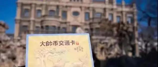 Qbwsbqogzf1643110692052.thumb_head