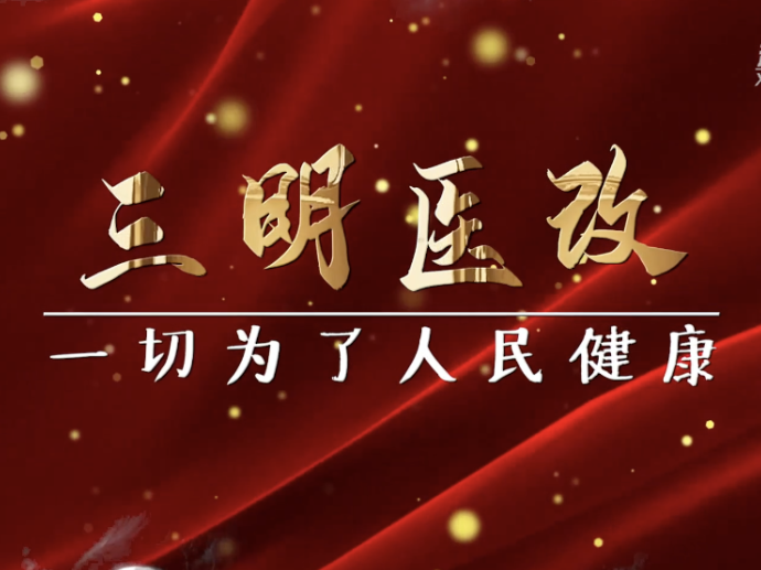 Upload_1645688511430