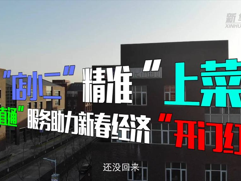 Upload_1645688829033