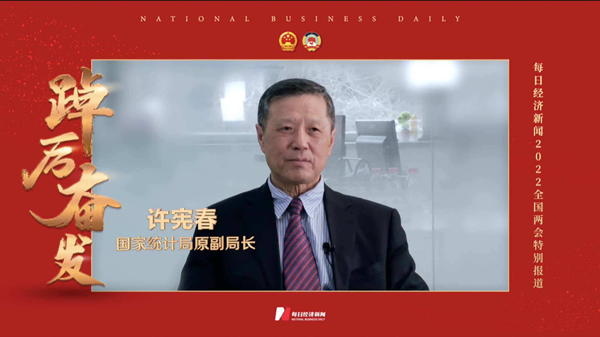 Soizvlkbmk1646294261258