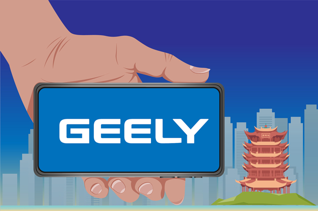 Ghfqizdhfj1652182927013.thumb_head