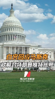 Qwvtysmjos1652257124411