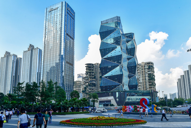 Xiufischep1652334882246.thumb_head