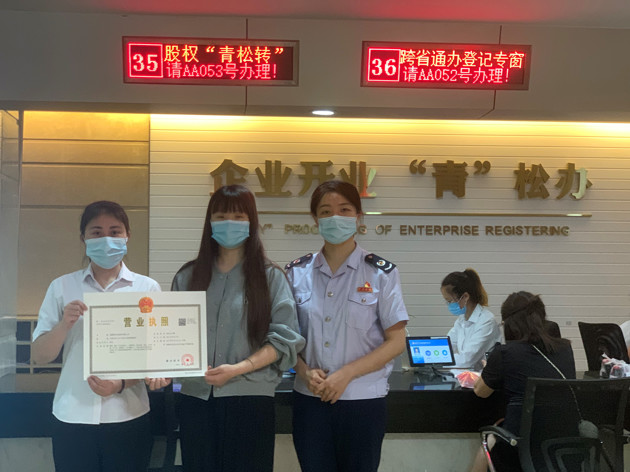 Inljjwwfax1654054795762.thumb_head