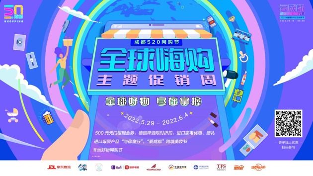 Xkryiyxwzv1654176225806.thumb_head