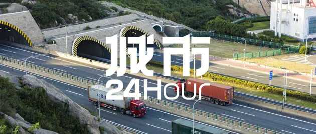 Htpdcdnnrj1655120495937.thumb_head