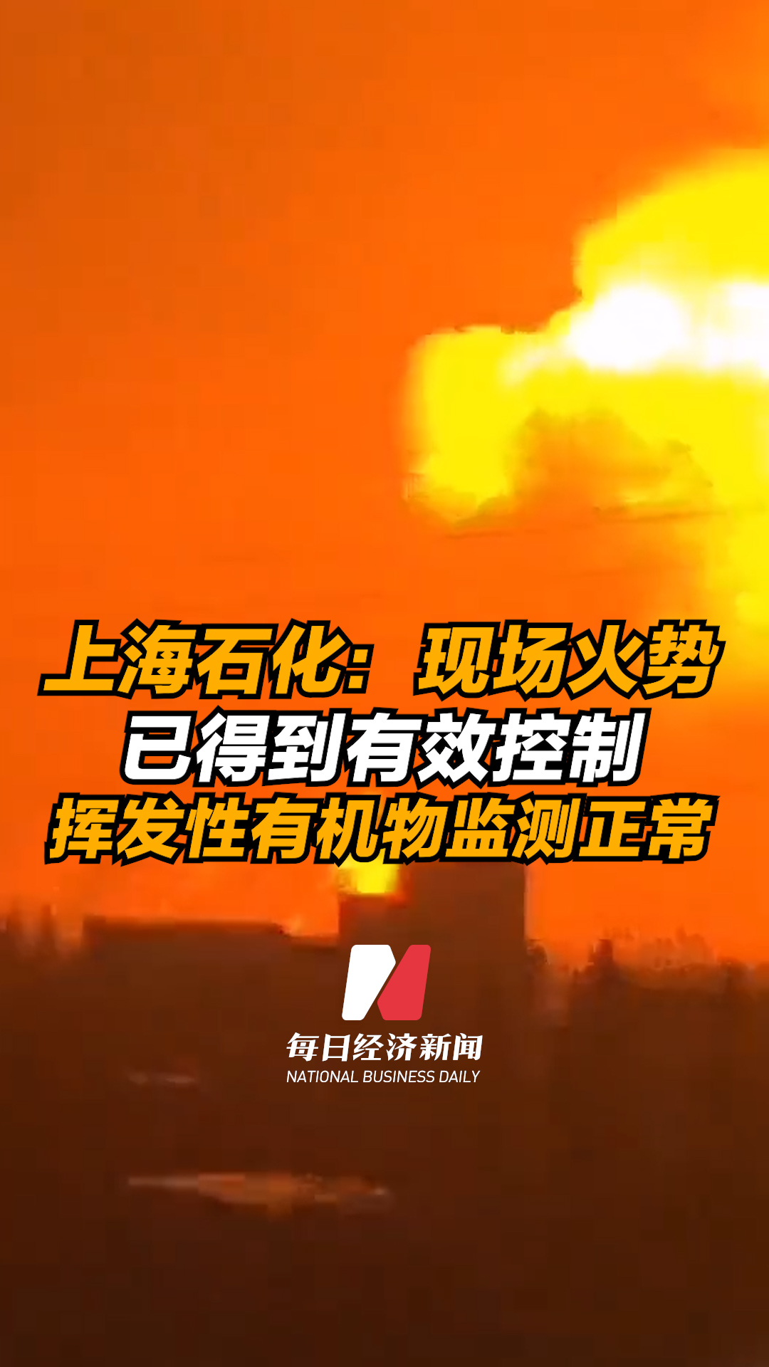 Ctrvtzbmyx1655516588536