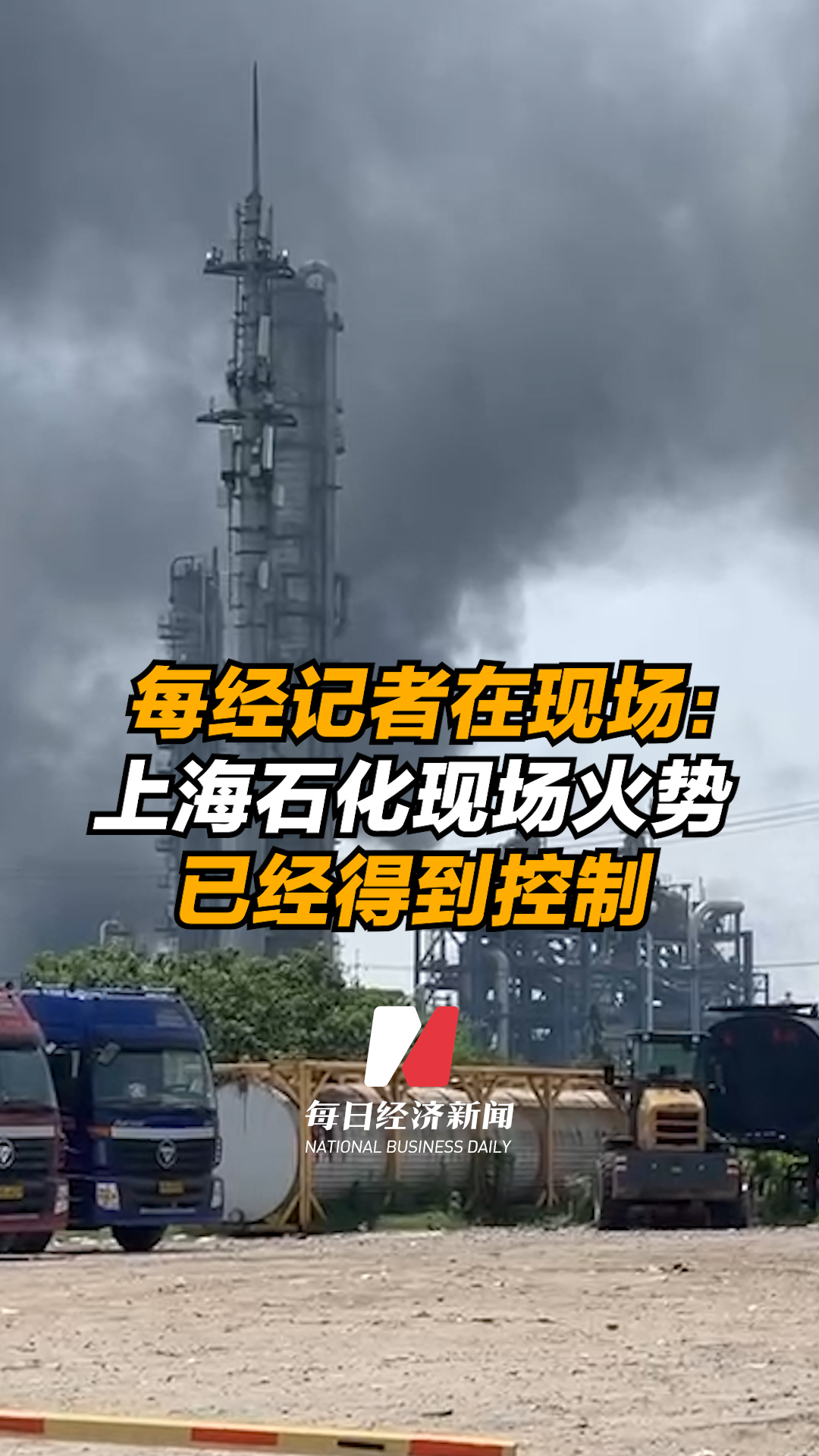 Yuaophlhzy1655524005963