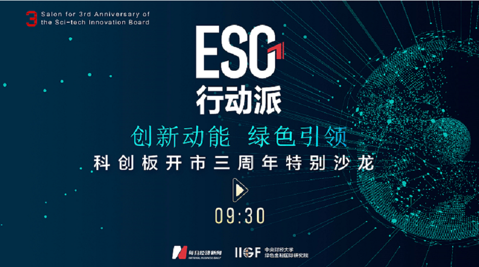 Lfchggrwno1658453489338