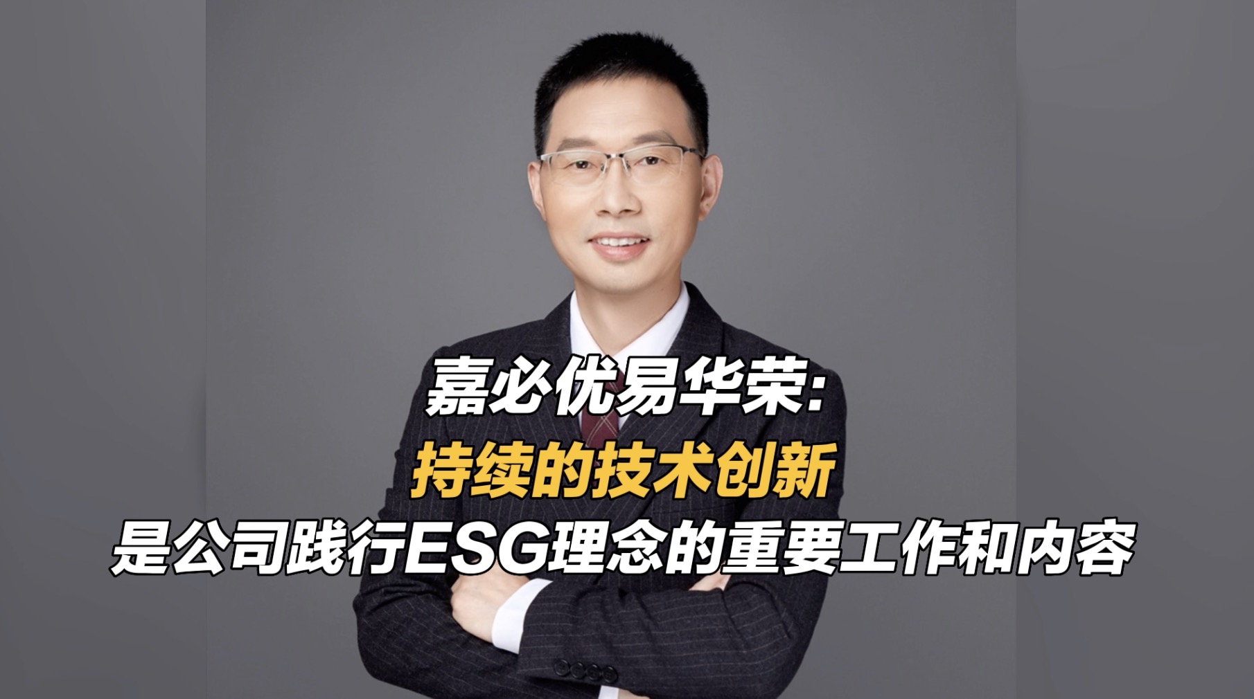 Jsyvmwjsvi1658480065198