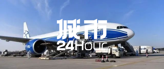 Yxhtyxalxn1659100959021.thumb_head