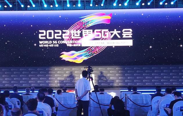 Efngfujbcs1660106244791.thumb_head