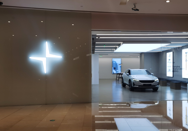 Bbkvtuzyhi1660268641778.thumb_head