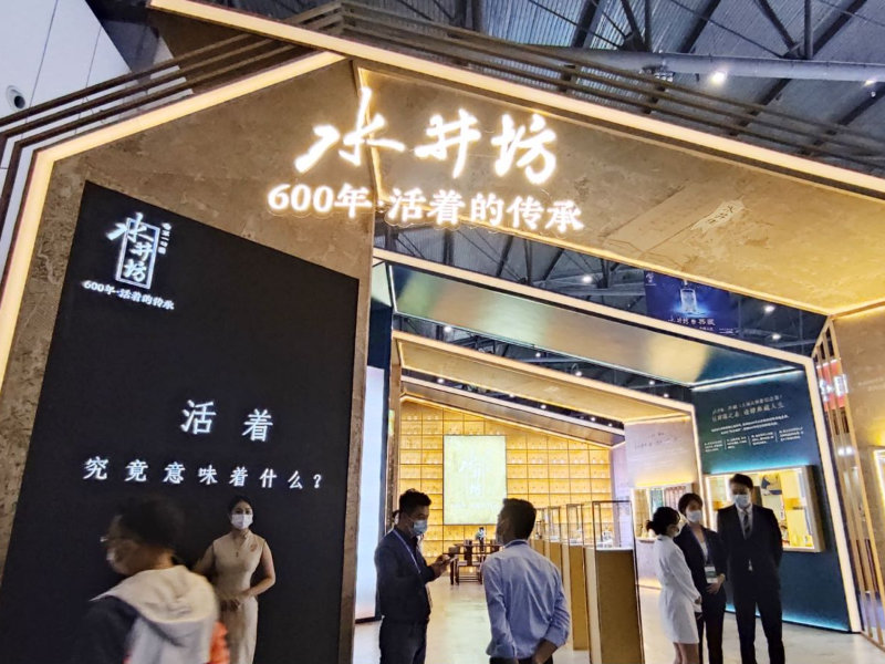 Upload_1665726445445