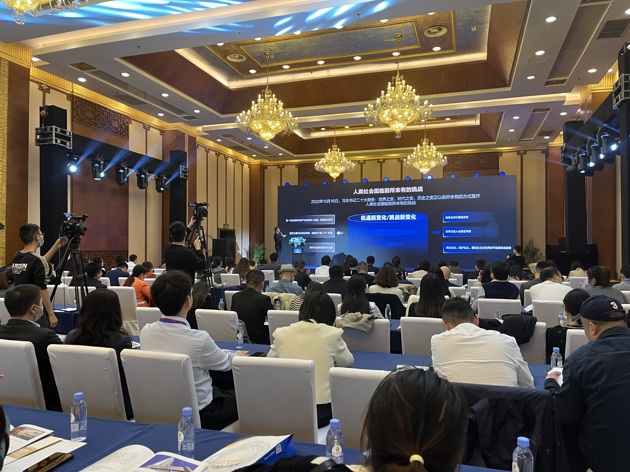 Zjhlmskqjd1666883228753.thumb_head