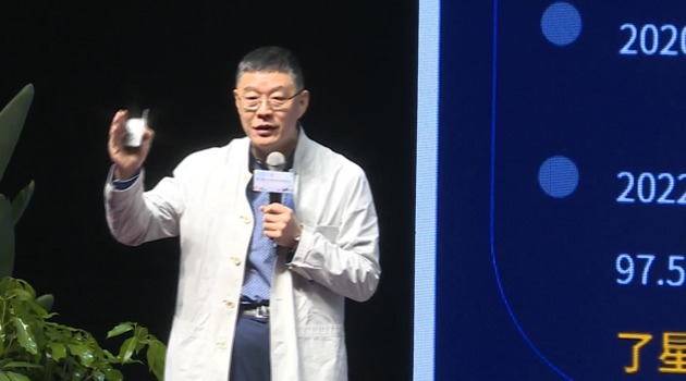 Izsvkzhmco1673339636270.thumb_head