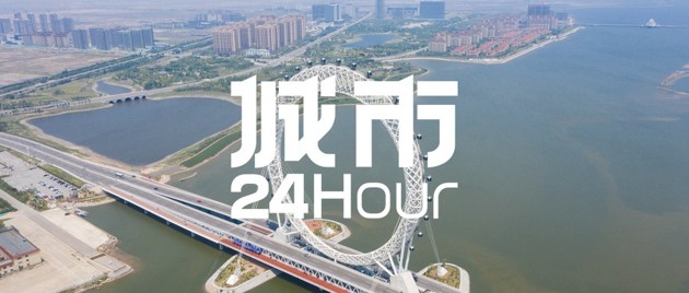 Mhtldqfxev1673950736842.thumb_head