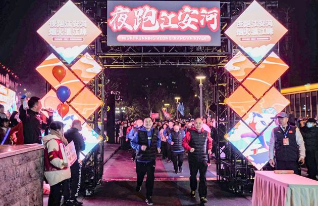 Pfyowztwke1675655103710.thumb_head