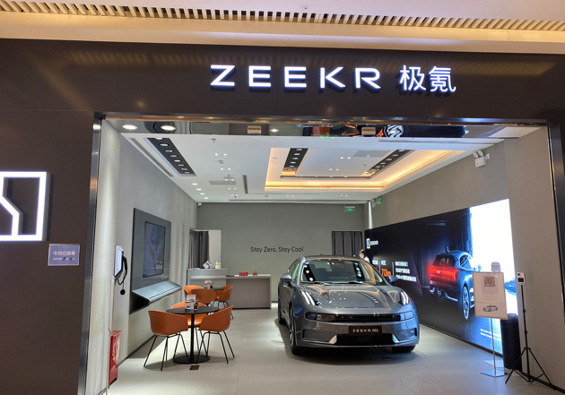 Ilgpeeanti1676259889206.thumb_head