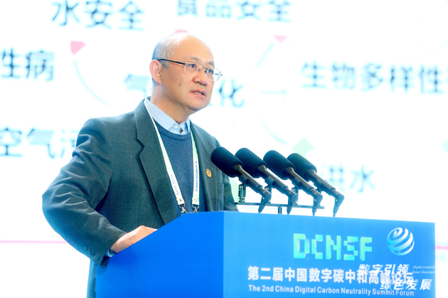 Izgyupkbak1677314262237.thumb_head