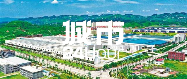 Qzbfghmviv1678105915415.thumb_head