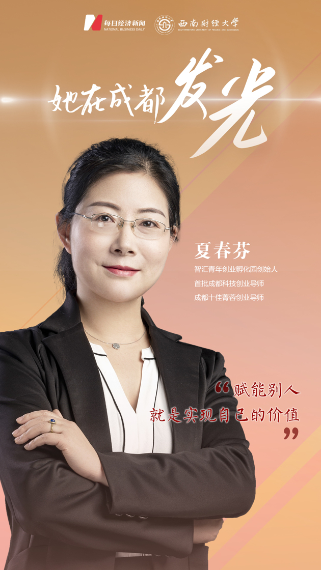 Gyaiwbkrzr1678198570888.thumb_head