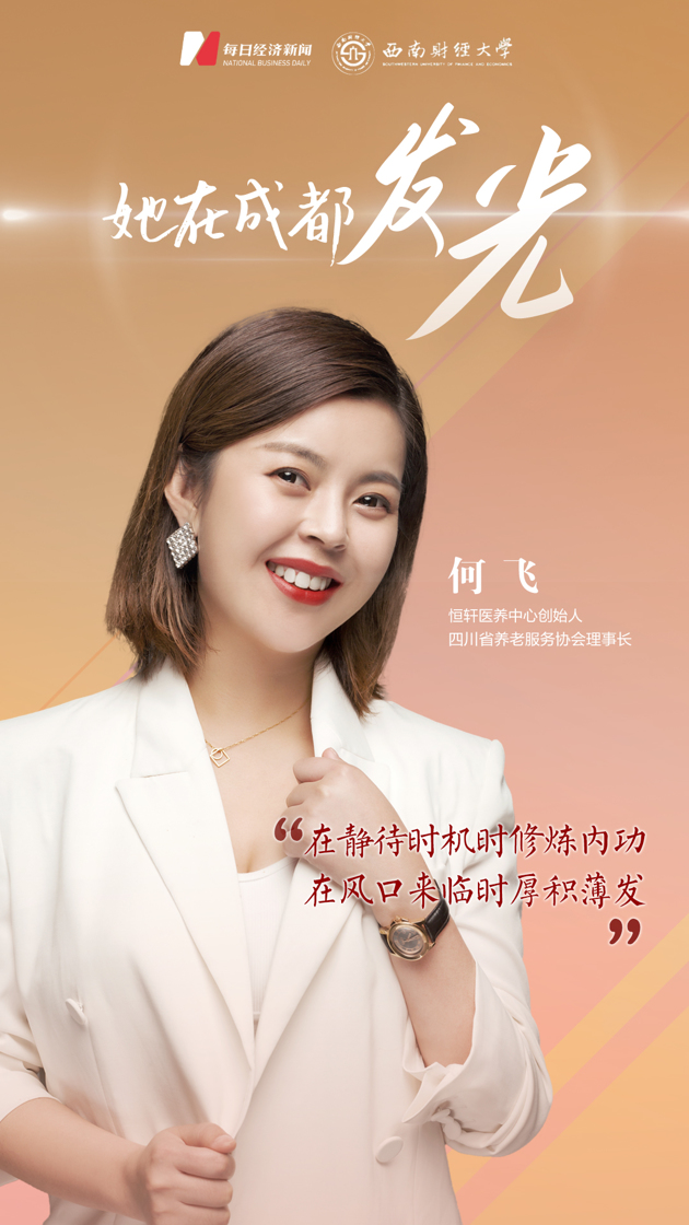 Rkcxwkghwg1678198623272.thumb_head