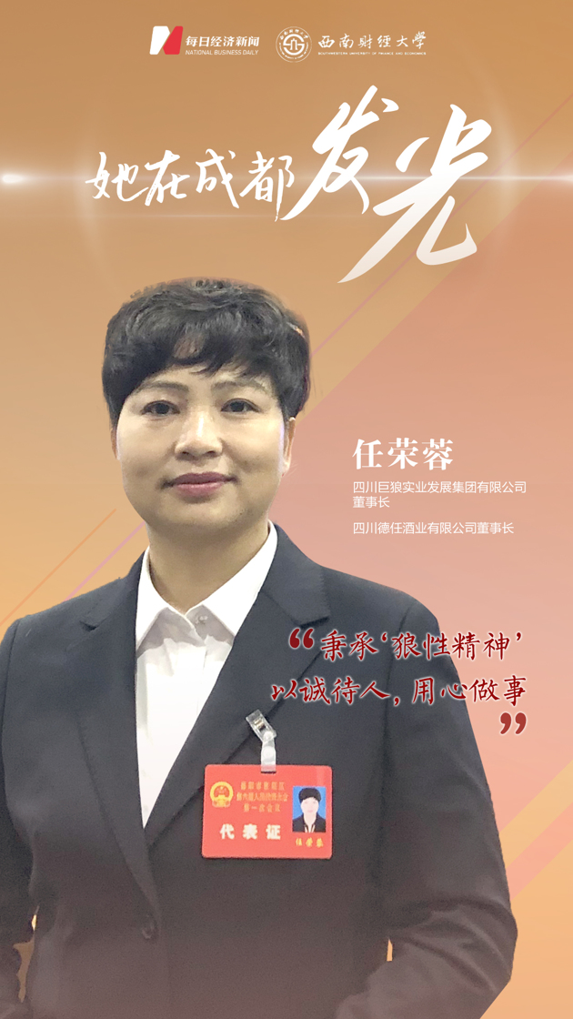 Nzprwghugp1678198691878.thumb_head