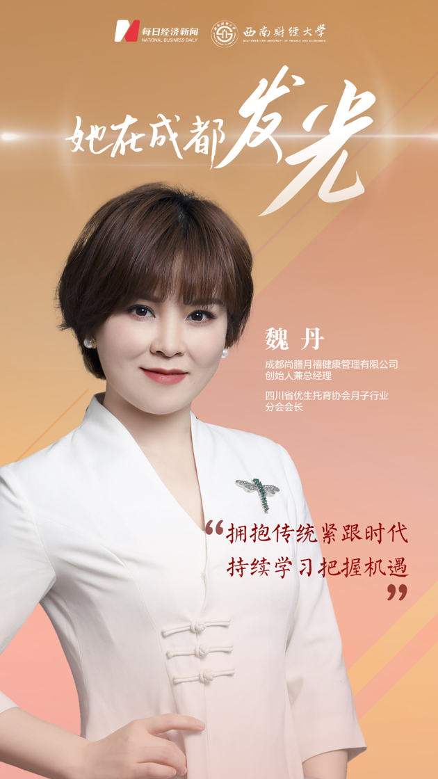 Yqjgdbmksz1678198829396.thumb_head