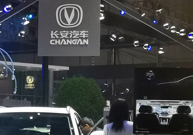 Arlsiuwwdv1679037413230.thumb_head