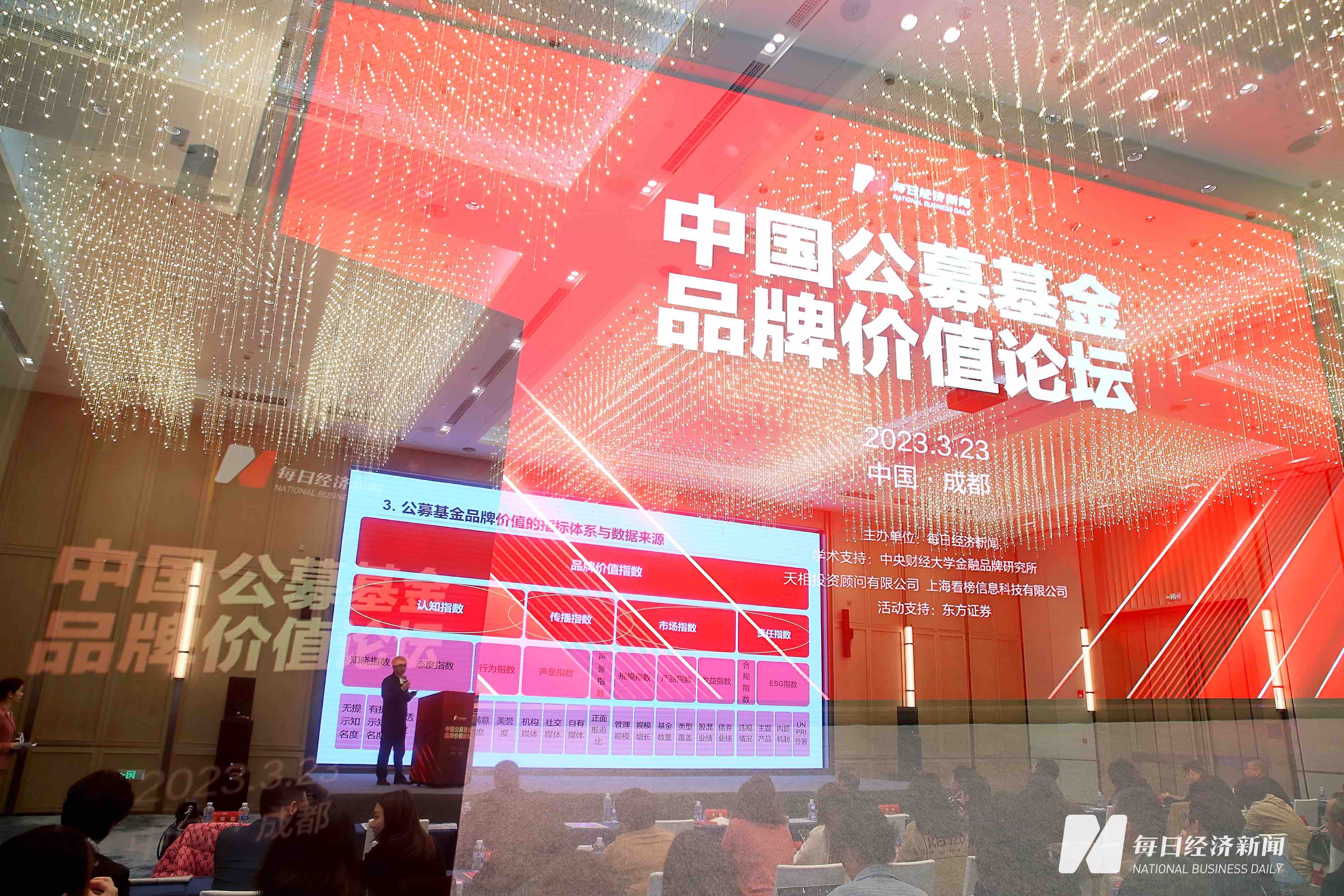 Vgocarroes1679624261376