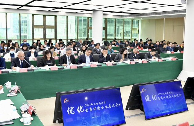 Tcfwzrtmzj1680149041756.thumb_head