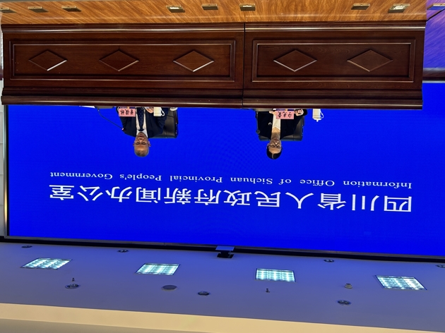 Zkeyzbofyy1682074182284.thumb_head