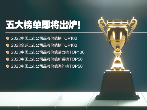 Upload_1683123326219