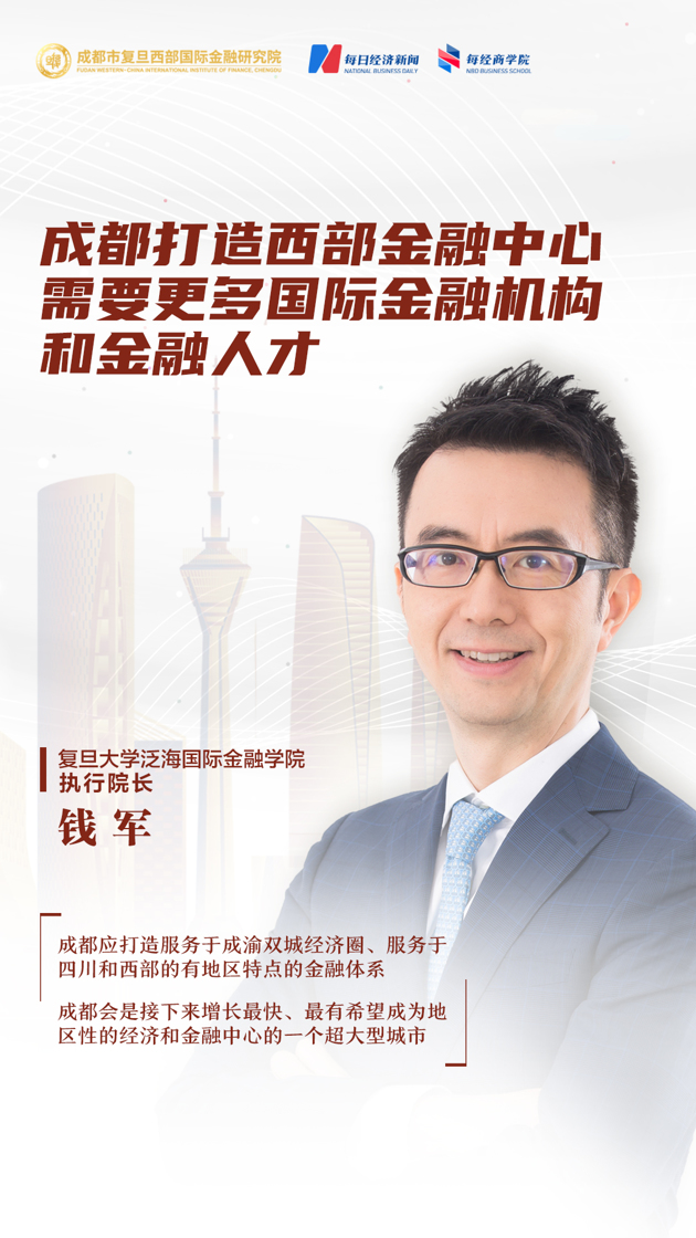 Wekiuzhxas1683535068391.thumb_head