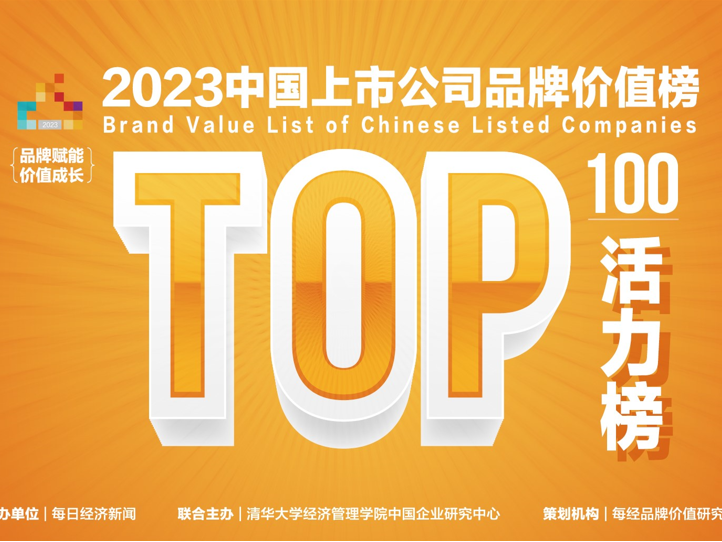 Upload_1683624525387