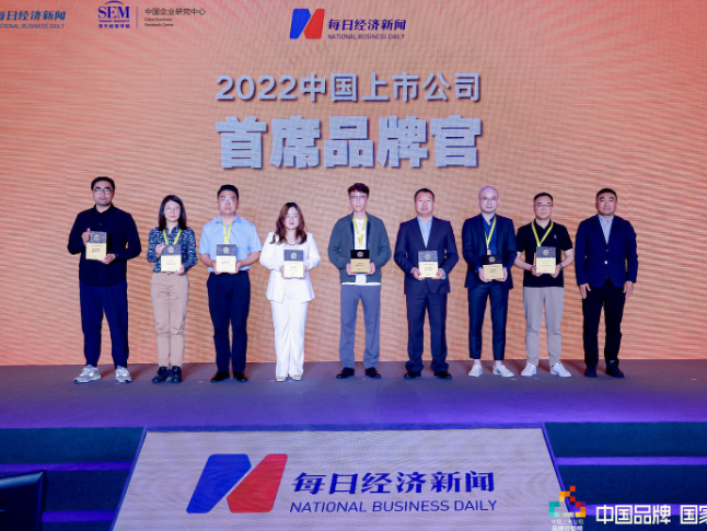 Upload_1683627681889