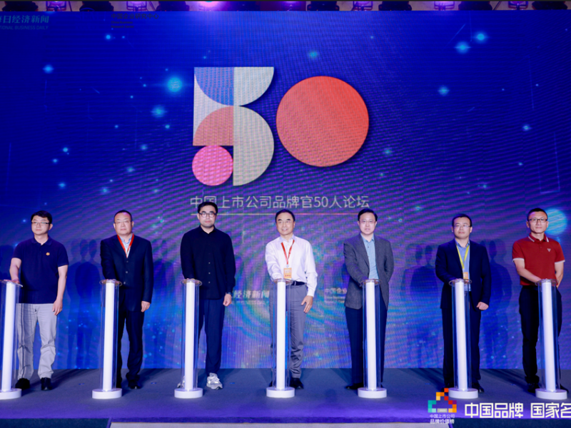 Upload_1683629735342