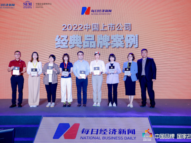 Upload_1683632849358