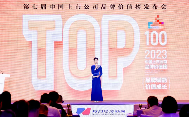 Ofsyyjzzqq1683635892549